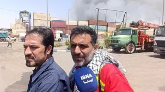 آتش‌نشانی: دمای انفجار اسکله ۱۴۰۰ درجه بود