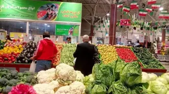 فعالیت تمامی میادین میوه و تره‌بار در روزهای پنج‌شنبه