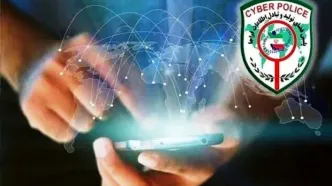 لینک‌های آلوده به شدت قربانی می‌گیرند