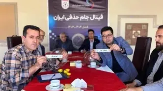 روز و ساعت بازی استقلال - ملوان در فینال جام حذفی