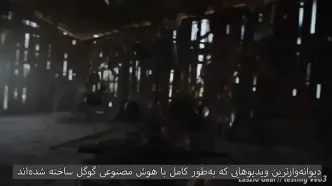 ویدئوهایی که هوش مصنوعی گوگل ساخته / تجربه‌ ای فراتر از تصور