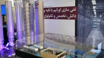رویترز از طرح جایگزین ایران در صورت شکست مذاکرات خبر داد
