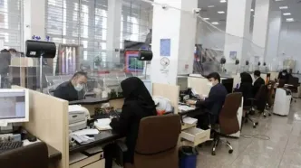 اطلاعیه بانک مرکزی درباره سقف انتقال پول ساتنا