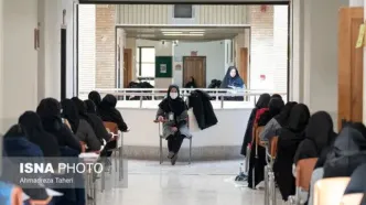 فرصت ثبت‌نام در آزمون فلوشیپ پزشکی سال ۱۴۰۴ تمدید شد