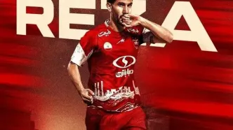 چهارمین خرید پرسپولیس هم رونمایی شد: رضا شکاری (عکس)
