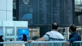 بورس تهران سقوط کرد