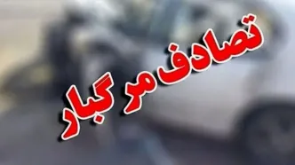 برخورد مرگبار پژو با تریلی، جان دو نفر را گرفت