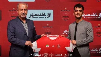 خرید جدید پرسپولیس: می‌خواهم اولین گلم را در دربی بزنم؛‌ دوست داشتم کنار عالیشاه بازی کنم!