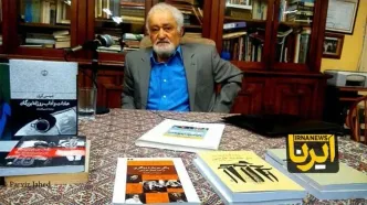 حسن کامشاد درگذشت