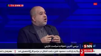 خضریان: آمریکاییها در مذاکرات دنبال «صلح با زور» هستند + فیلم