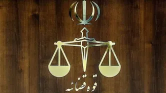 تشکیل پرونده قضایی برای یک فعال مجازی