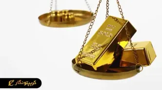 قیمت سکه امروز 31 اردیبهشت ۱۴۰4