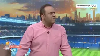 ماجرای تغییر لوگو فدراسیون فوتبال به کمک جنابخان