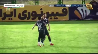 خلاصه بازی ذوب آهن 2 - مس رفسنجان 1