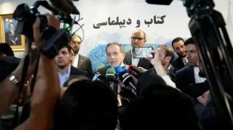 پرونده ترور شهید سلیمانی مراحل قانونی خود را طی می‌کند