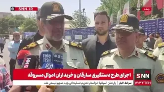 سردار محمدیان: هیچ خودرویی وجود ندارد که نتوانیم اصالت آن را پیدا کنیم