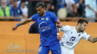 دو ستاره استقلال علیه سهمیه پرسپولیس در آسیا!