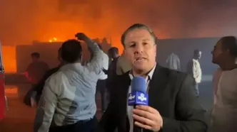 گزارش صداوسیما از آتش‌سوزی کرج