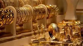 قیمت طلا امروز جمعه 26 اردیبهشت 1404