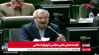 اخبار مذاکرات ایران و آمریکا/ مذاکره کردن با گرگ‌ها بیهوده است