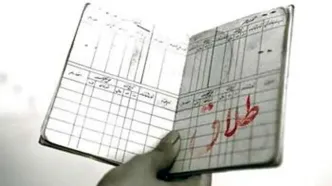 تمام زندگی زنم اینستاگرام است؛ طلاق می‌خواهم