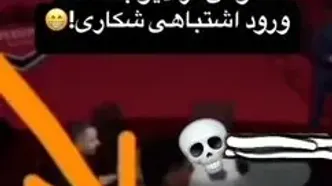 شکاری در لایو پرسپولیس رویت شد!/ آیا انتقال هافبک سپاهان نهایی شده؟