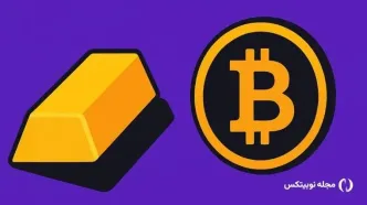 برای ماه خرداد بیت کوین بهتر است یا طلا؟ تحلیلگران جی‌پی مورگان پاسخ می‌دهند!
