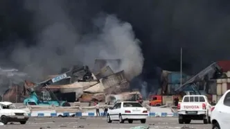 اسامی ۱۱ مفقودی در حادثه بندر شهید رجایی