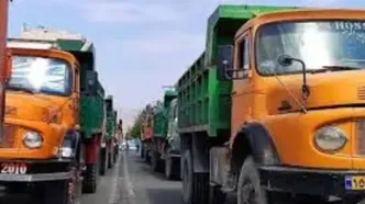 همه چیز درباره معمای این‌روزهای کامیون‌داران و جاده‌ها