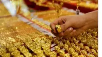 طلای جهانی به شدت خیز برداشت/ قیمت جدید طلای جهانی امروز ۱۸ اردیبهشت ۱۴۰۴