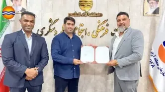 انتصاب داور ممتاز فدراسیون کشتی ایران، در منطقه آزاد قشم