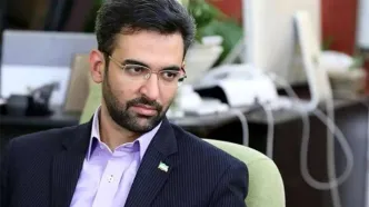 جنجالی که کری خوانی آذری جهرمی به پا کرد