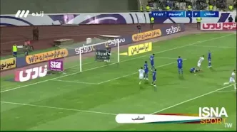گل اول آلومنیوم اراک به استقلال توسط شروین بزرگ