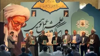 آیین بزرگداشت علامه حاج محمدتقی شیخ شوشتری (ره) در شوشتر برگزار شد