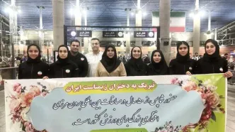 دختران ژیمناست با عنوان هفتمی به ایران برگشت