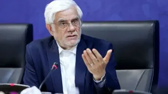 عارف: در شرایط مناسب می‌توانیم باعزت و مستقیم مذاکره کنیم