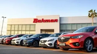 قیمت محصولات بهمن موتور امروز دوشنبه ۲۹ دی ۱۴۰۴