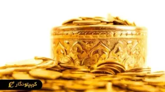 قیمت سکه امروز 4 خرداد ۱۴۰4