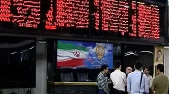 پیش ‌بینی بورس فردا شنبه 17 خرداد 1404