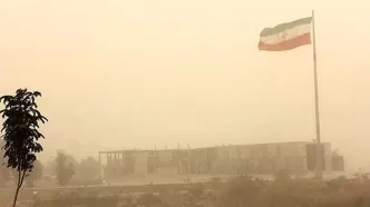 گرد و خاک تا چه زمانی ادامه دارد؟