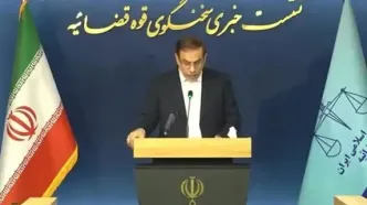 صدور کیفرخواست برای متهمان پرونده فساد مس رفسنجان + اسامی