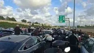 کشف بمب ساعتی پیچیده‌شده در پرچم اسرائیل