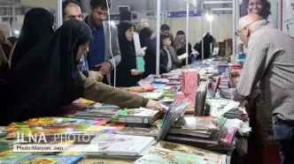 چگونه یارانه یک‌ میلیونی خرید کتاب را فعال کنیم؟