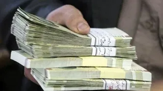 تغییر در نحوه پرداخت حقوق کارمندان