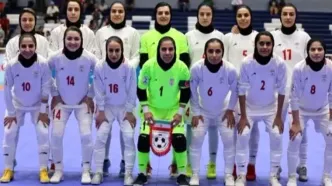 صعود دختران ایران قطعی شد +جزئیات