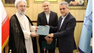 انتصاب تازه در دادستانی کل کشور