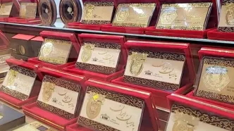 قیمت سکه پارسیان امروز دوشنبه ۱۵ اردیبهشت ۱۴۰۴