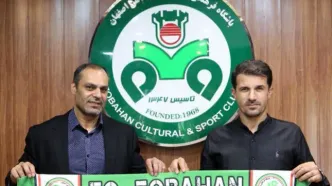 رونمایی از سرمربی جدید ذوب آهن!