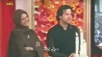 تصاویر قدیمی از آزاده صمدی و هومن سیدی در برنامه نوروزی احسان علیخانی
