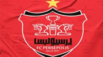 معاون حقوقی پرسپولیس نامه استعفایش را به درویش داد